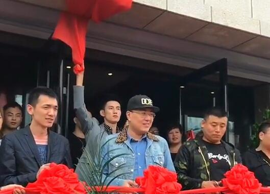 MC阿哲“艾哲嘉瑞”工作室正式开业了！开业大吉！