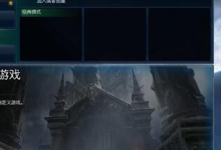 【冯提莫2017-01-23 01点场直播回放】扶我起来 我还要送人头