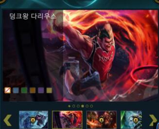 【55开2017-01-16 23点场直播回放】55开：好难受，我的诺手打不到人