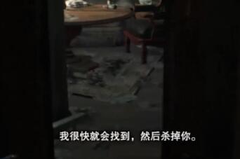 【55开2017-01-25 23点场直播回放】飞飞别怕，你身后有人！