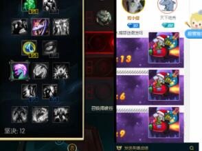 【笑笑2016-12-29 22点场直播回放】德云色：不止55开有火箭，我们也有！