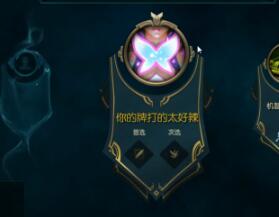 【笑笑2016-12-30 00点场直播回放】笑话！斗鱼双怂不敢玩恐怖游戏？
