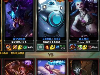 【主播油条2016-12-28 09点直播回放】中单AP飞机！电玩的那种！！