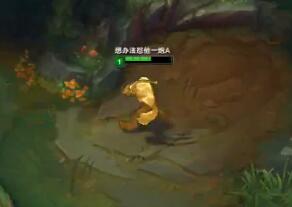 【萌面酥2017-01-06 22点直播回放】今天低胸装带妹子上分！