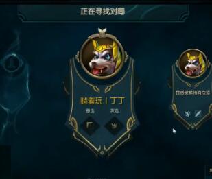 【洞主2017-01-28 15点直播回放】你的肉体我的心，歌神洞庭湖~