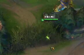【黑白锐雯2017-01-01直播回放】这锐雯套路深，节奏稳，操作6！