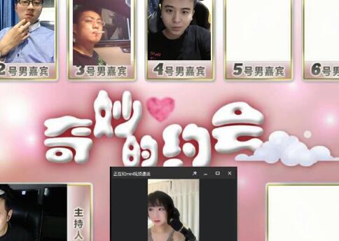 【钱小佳2016-09-29直播回放】奇妙的约会一
