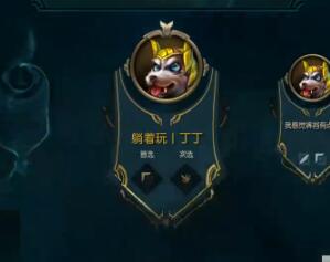 【洞主2017-01-26 19点直播回放】你的肉体我的心，歌神洞庭湖~