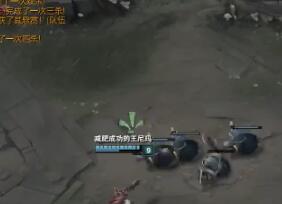 【洞主2017-01-27 17点直播回放】你的肉体我的心，歌神洞庭湖~