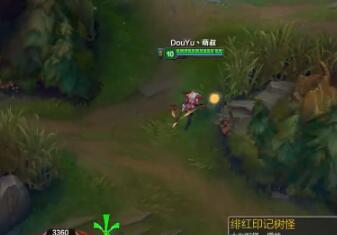 【东北大鹌鹑2016-12-04直播回放】大鹌鹑—我还没出力你们就输了！
