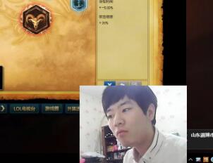 【我叫撸管飞2016-11-30直播回放】一