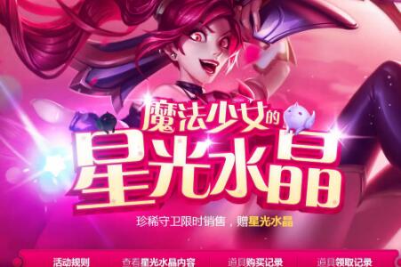 【霸哥来啦2017-01-07 10点直播回放】今天直播抽奖，要啥出啥！