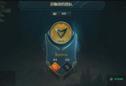 PDD刘谋2017-04-02直播录像回放 神海大结局！P4！