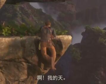 PDD刘谋2017-04-02直播录像回放 神海大结局！P5！