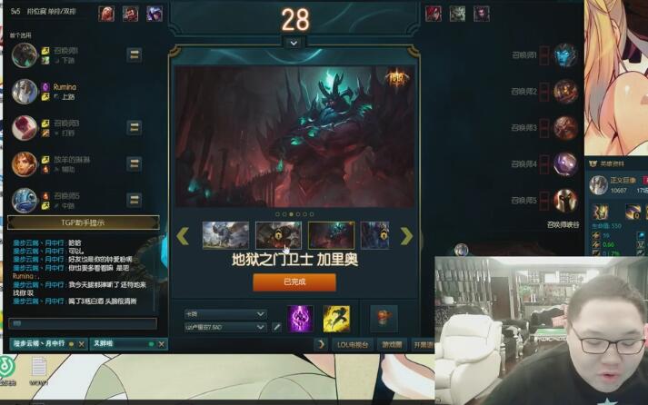 PDD刘谋2017-04-03直播录像回放 小马生日快乐P1！