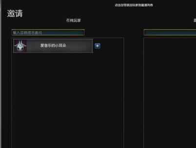 PDD刘谋2017-04-07直播录像回放 震惊！前职业选手竟被青铜翻盘P1！