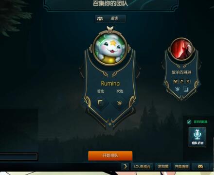 PDD刘谋2017-04-11直播录像回放 直播：主播，求BGM。P1！