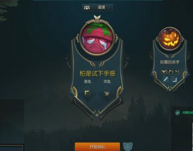 PDD刘谋2017-04-22直播录像回放 沉迷抽奖无法自拔P4！