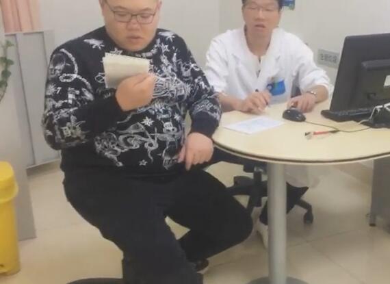 PDD刘谋2017-04-23直播录像回放 与耐克签约P5！