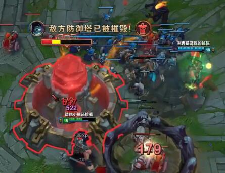 PDD刘谋2017-02-12直播回放 真·八分熟皮皮虾P4！
