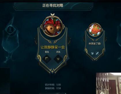 PDD刘谋2017-02-18直播录像回放 铁男铁男和铁男P1！