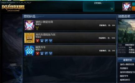 PDD刘谋2017-03-06直播录像回放 妻管严发作的骚猪P2！