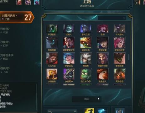 PDD刘谋2017-05-14直播录像回放 修仙失败的骚猪。P2