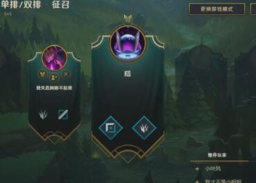 PDD刘谋2017-05-22直播录像回放 第N次减肥计划。P2