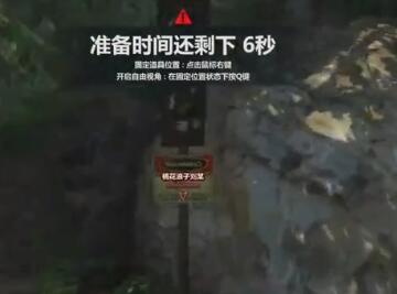 PDD刘谋2017-05-24直播录像回放 红鼻子公益活动。P7