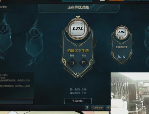 PDD刘谋2017-04-27直播录像回放 和小猪亲亲P1！