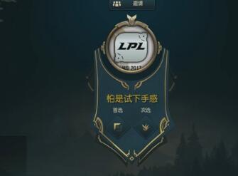PDD刘谋2017-04-30直播录像回放 谢谢捧场！！！P2！
