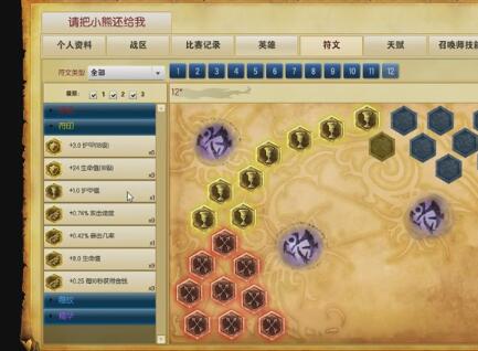 PDD刘谋2017-05-01直播录像回放 鸽子两天P2！