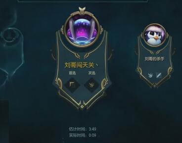 PDD刘谋2017-05-08直播录像回放 江左肥郎的亲猪日常P2！