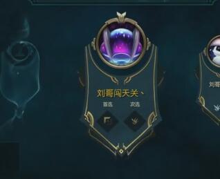 PDD刘谋2017-05-08直播录像回放 江左肥郎的亲猪日常P1！