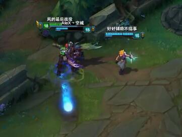 Misaya若风2016-11-15 19点直播录像回放 S7中单初体验~！
