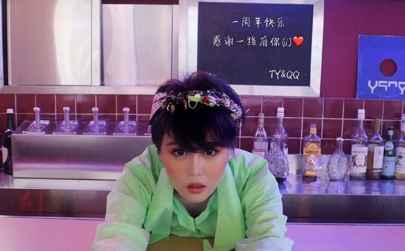 球球和天佑恋情事件导致天佑手机“爆炸”