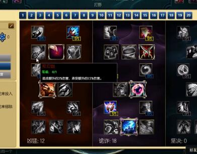 Misaya若风2016-09-22 20点直播录像回放 今天必然一波五连胜！！
