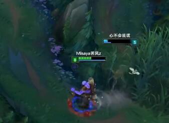 Misaya若风2016-10-03 21点直播录像回放 我是AP CARRY！