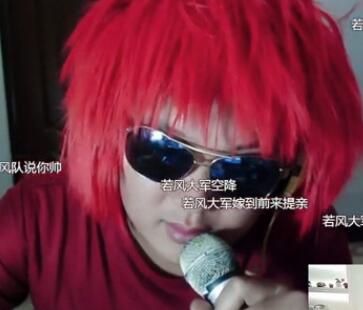 Misaya若风2016-10-11 19点直播录像回放 从零排位再上王者！已钻三