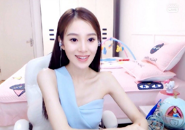 yy美女主播雨轩徒弟霸妹写真！1