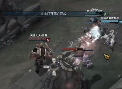 Misaya若风2017-01-18 19点直播录像回放 不超神恐怕就是假若风哦！