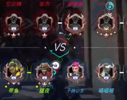 周二珂2016-10-14 14点直播录像回放 排位时间噜！