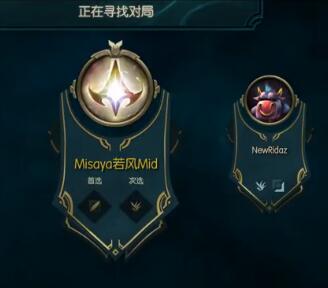 Misaya若风2017-04-19 16点直播录像回放 四点半到五点间开播！战到十点半！