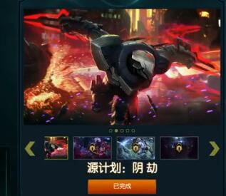 Misaya若风2017-05-24 16点直播录像回放 峡谷之巅！冲击十五连胜！