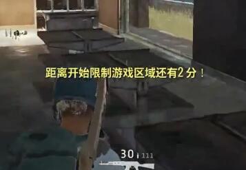 周二珂2017-06-21 19时15分直播录像回放 你好，网瘾少女已上线！