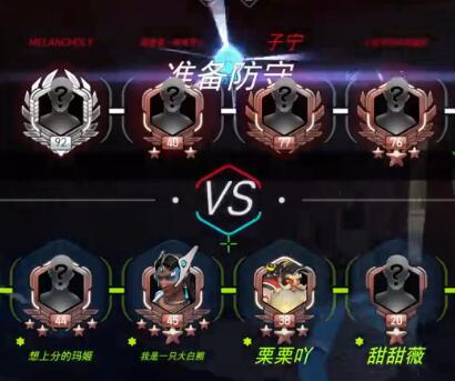 周二珂2017-02-14 03点37直播录像回放 情人节快乐！