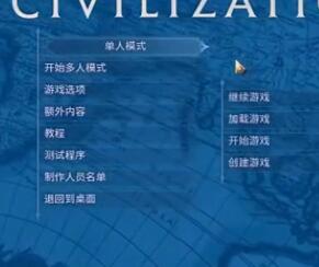 trevor行云2016-11-09 15时19分直播录像回放 先撸一会儿中毒6！