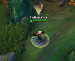 刘杀鸡2017-05-18 16时3分直播录像回放 送竹子抽手机！