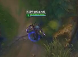 刘杀鸡2017-05-19 15时40分直播录像回放 送竹子抽手机！