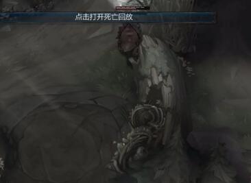 魔兽后裔2016-11-17 0时10分直播录像回放 狮子Cary教学！